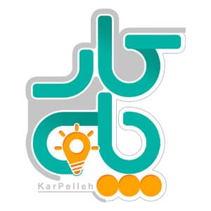 کد تخفیف کار پله